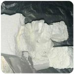 Кокаин Колумбия  Cocaine Colombia  VHQ 99% (fishscale)  