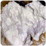 Кокаин Боливия Cocaine Bolivia  VHQ 97,1%  