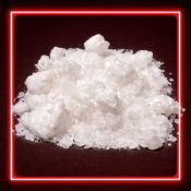 Кетамин ketamine  VHQ   