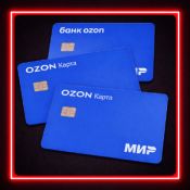 Дебетовая карта OZON (Озон) банк   
